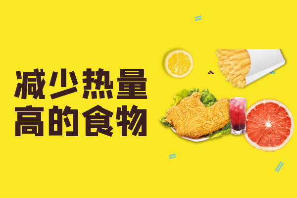  中老年人饮食原则有哪些？中老年饮食需注意这几个方面