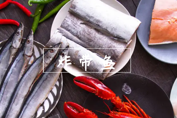  立春养生吃这些，身体更健康！|立春养生食谱