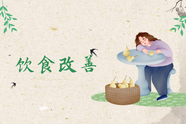  今日惊蛰，春回大地，养生要及时|惊蛰养生小知识