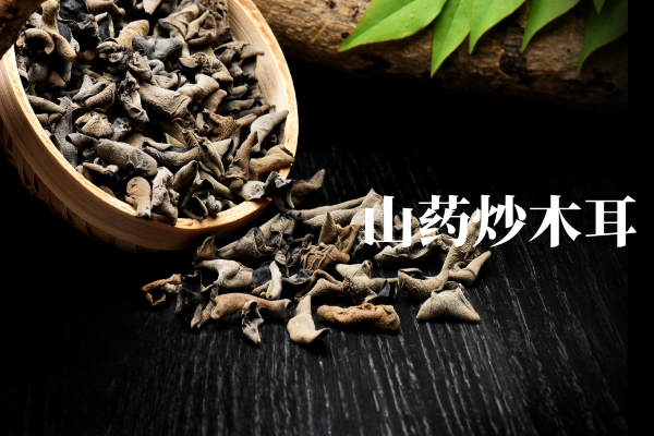  惊蛰养生吃什么好？推荐这几个食谱|惊蛰养生食谱