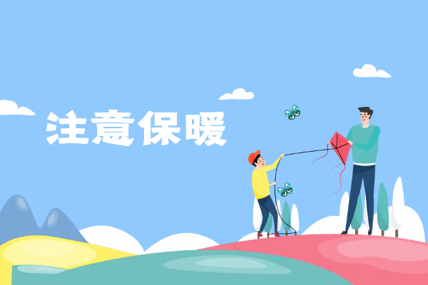  五大惊蛰养生原则，惊蛰养生要注意这些！