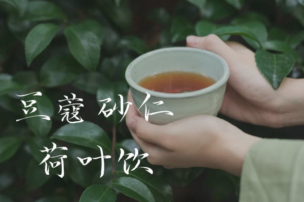  谷雨养生吃什么？推荐这几款食谱，美味又养生