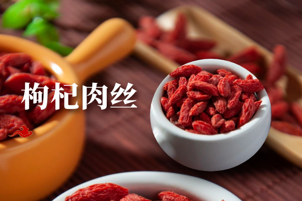  预防近视眼的食疗方