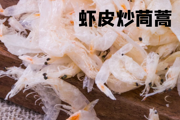  芒种养生食谱推荐