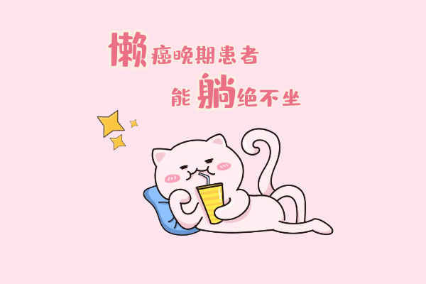 不锻炼可以减少受伤