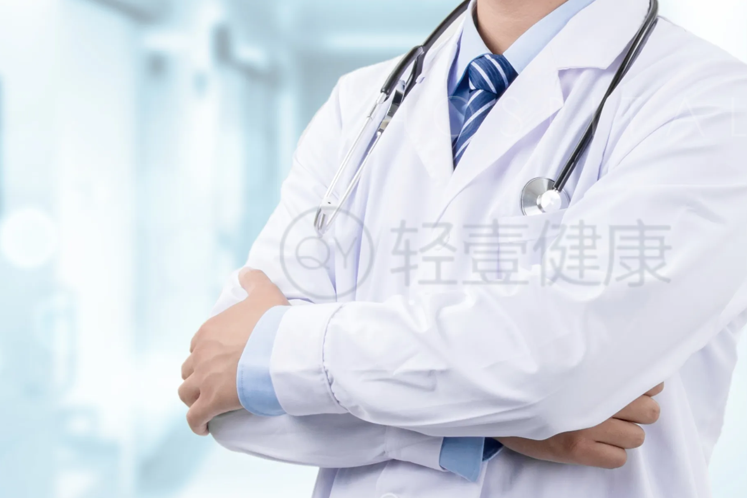 刺五加的功效与作用及禁忌