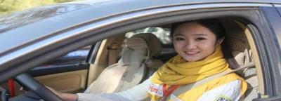 驾驶员从业资格证网上怎么报名