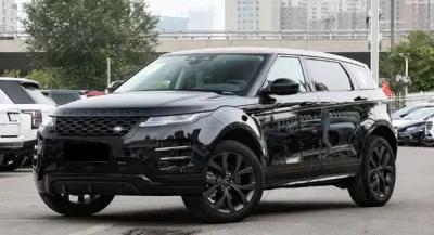 2023款路虎揽胜极光L正式上市，起售价38.98万