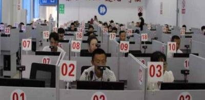 预约科目一怎么预约？如何预约科目一考试