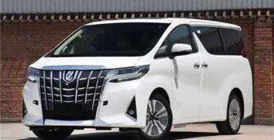 如何查车辆年检信息