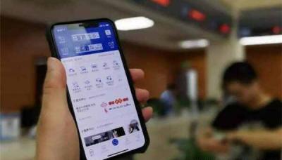 车牌号可以直接查询违章吗