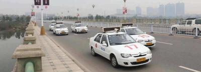 科目五什么时候出来，科目五是什么内容