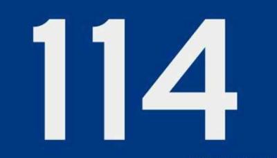 查询车主电话号码拨打什么