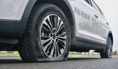 补车胎大概需要多少钱一个？小轿车补胎一般多少钱