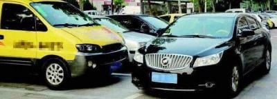 通知移车打什么电话