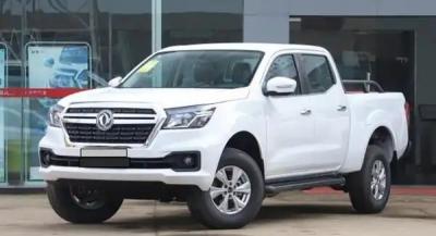 2023款锐骐6正式上市，2023款锐骐6售价多少钱