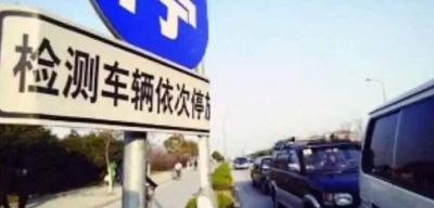 年检代办多少钱