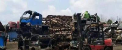 家用轿车使用年限是多少年