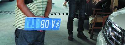 拍上海牌照需要什么条件？上海拍牌的条件是什么