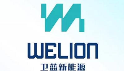 卫蓝新能源属于哪家上市公司？谁参股了卫蓝新能源公司