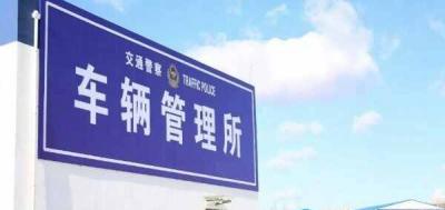 冀T是哪里的车牌号码，冀T是哪个城市的车牌号