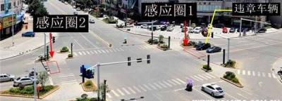 不按所需行进方向驶入导向车道扣2分罚多少钱