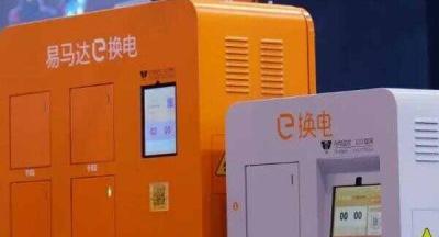 铁塔换电和e换电哪个好续航大？e换电和铁塔收费标准