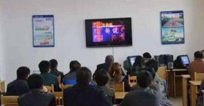 驾照十二分扣完怎么处理