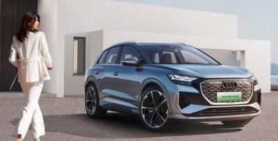 2023款奥迪Q4 e-tron上市，2023款奥迪Q4 e-tron售价多少钱