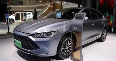 比亚迪秦PLUS新能源2023款价格，比亚迪秦PLUS DMi混动价格2023