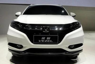本田vezel和缤智的区别是什么、VEZEL是本田什么车多少钱？