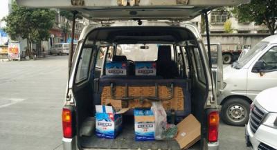 面包车可以拉货吗？七座面包车拉货要办什么证