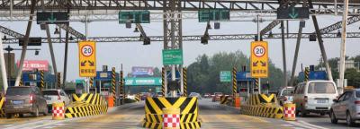 etc怎样换掉绑定的银行卡