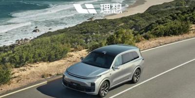 Li是什么牌子的车？Li车标是什么牌子多少钱