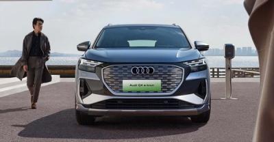 奥迪Q4纯电动版价格，奥迪Q4纯电动版价格及落地价