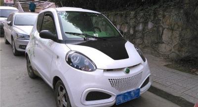 知豆新能源汽车2022款，知豆电动车价格及图片大全