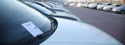 车辆罚单怎么查询