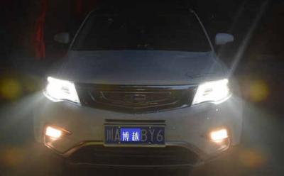 晚上忘了开灯是电子抓拍吗