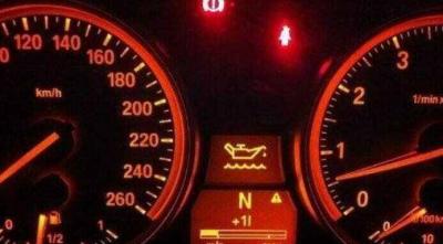 有机油但是机油灯亮是怎么回事