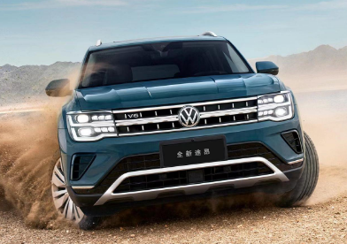 大众途昂380四驱豪华版最新价格，大众途昂380四驱豪华版落地价 …