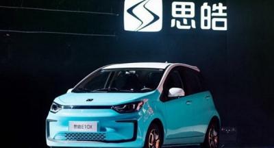 思皓是什么品牌的汽车？思皓是杂牌车吗