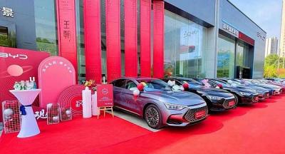 比亚迪置换补贴政策2023，比亚迪旧车置换新车价格表