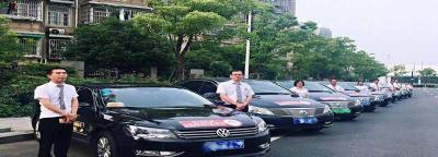 首汽司机带车加盟条件，首汽约车对车辆要求