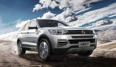 汽车噪音太大怎么解决