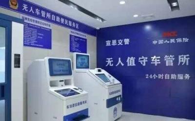 查驾驶证分数怎么查询？怎么查询驾驶证还有多少分