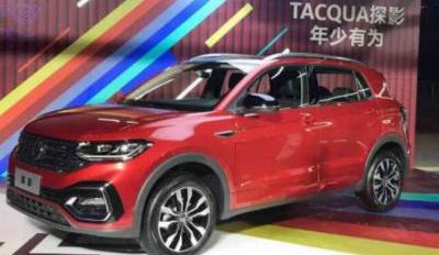 20万以内的一汽大众suv车型及报价介绍