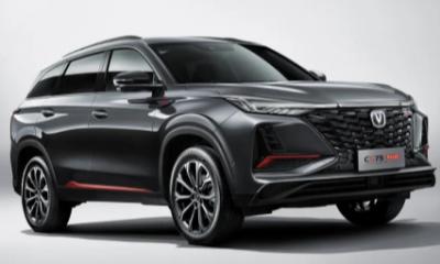 长安CS75PLUS蓝鲸版2022款，长安cs75plus蓝鲸版落地价