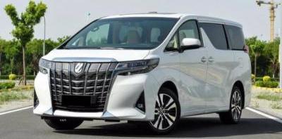 丰田最贵的车是哪款车 丰田最贵的车多少钱