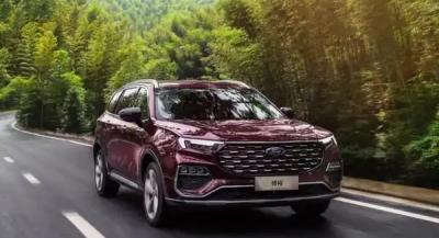 2023江铃福特新款领睿上市，江铃福特新款领睿价格多少钱