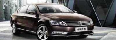 大众magotan是什么车型？一汽大众magotan价格最新介绍